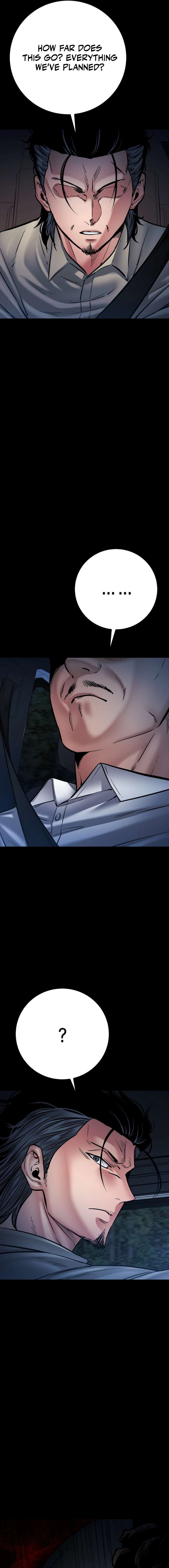 Blade of Retribution Chapter 33 24